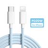 Кабель USB C - Lightning PD 20 Вт 3 А Кабель для быстрой зарядки для iPhone 15 16 17 11 Pro Max XR XS 8 iPad Зарядное устройство Type C Передача данных