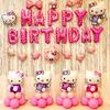 Fantasyon Hello Kitty Girls Birthday Happy Birthday Garland Decoration Set Balloons Party Balloons Pad Balloons Cake Topper 33 Piece Set