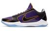 Nike Kobe 5 'Protro Lakers' CD4991-500