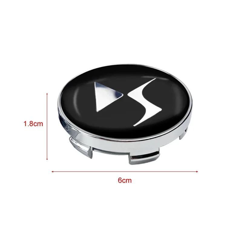 GESW6 60mm Car Wheel Center Hub Cap Rim Cover Emblem Stickers For DS SPIRIT 2 3 4 5 6 7 DS2 DS3 DS4 DS5 DS6 DS7 Citroen accessories