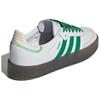 adidas Женские кроссовки Sambae 'Белый Зеленый Каучук' IE9105