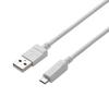 Elecom Micro USB Cable microUSB Standard Compatible with Quick Charging Adopts a Trapezoidal Connector with Easy-to-understand Front and Back Sides Tr