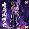 Фигурка Yu Yu Hakusho Hiei Dark Martial Arts Tournament Black Dragon Wave Effect Ver.