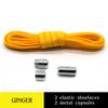 Elastic No Tie Shoelaces Flat Laces with Metal Lock for Sneakers Easy To Wear for Kids and Adults