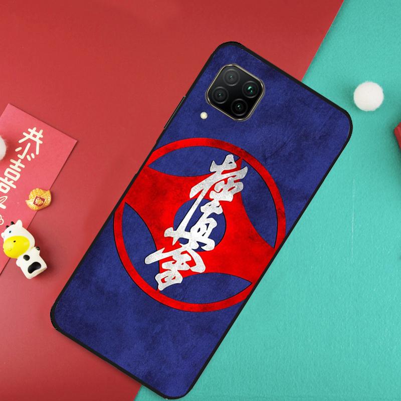 Чехол Oyama Karate Kyokushin для Huawei Nova 11 Pro 9 10 SE 7i 8i 11i 12i Y73 Y72 Y61 Y91 Y90 Y70 Y60 P30 P40 Lite
