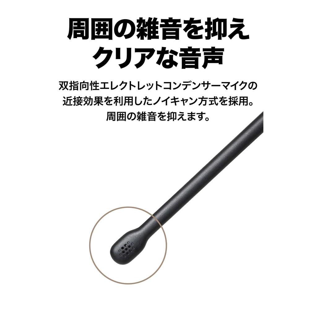 Гарнитура Audio Technica BK Inner Ear с микрофоном и шумоподавлением, кабель для ручного контроллера ATH-202COM для ПК/PS4/PS5/Switch/Xbox One/3,5 мм