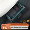 Водонепроницаемый органайзер для хранения в заднем сиденье Xiaomi YU7