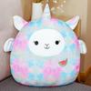 Мягкие игрушки Squishmallows, 20 см, бирюзовый, зеленый, розовый, Анастасия, плюшевая кукла, мягкая подушка Squishmallow для