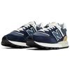 Новые New Balance 574 Темно-синий Белый Бежевый U574LGBB