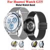 Milanese WatchBand + Case Cover for Huawei Watch GT5  46mm 41mm Metal Bracelet Stainless Steel Strap for Huawei Correa Shell
