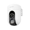 Mercury MIPC3288W-4 3MP Outdoor PTZ Security Camera (CN version)