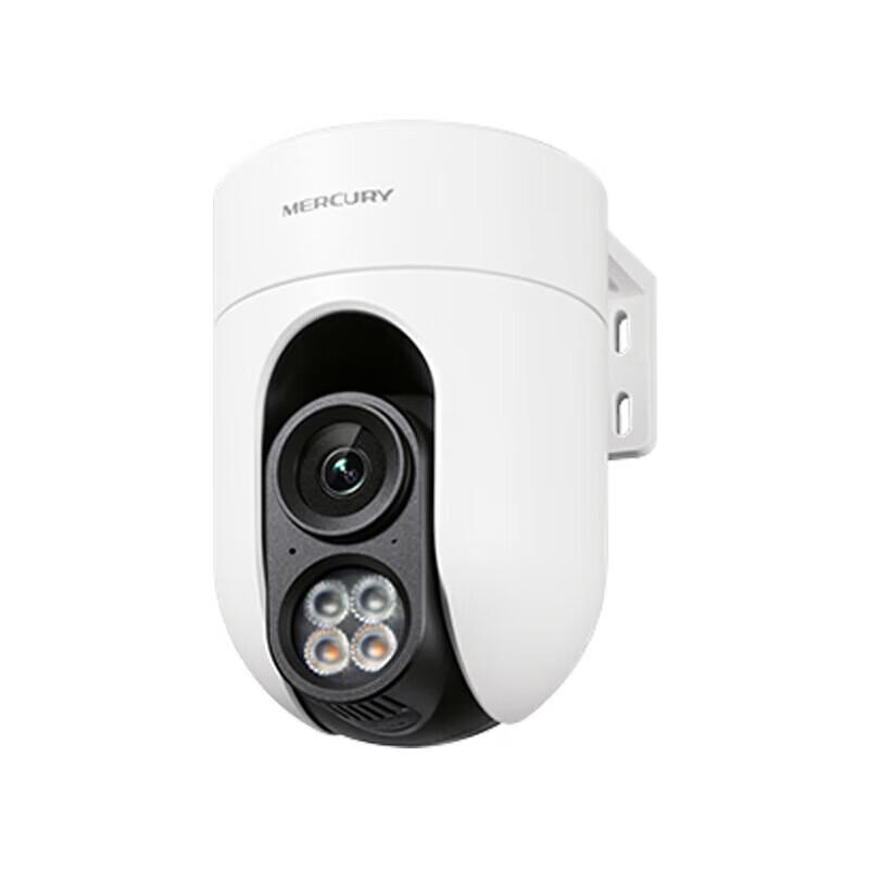 Mercury MIPC3288W-4 3MP Outdoor PTZ Security Camera (CN version)