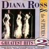 CD SUPREMES - Greatest Hits - Volume 2 ST52102 Dynamic 1992 Germany Soul/Funk Б/У