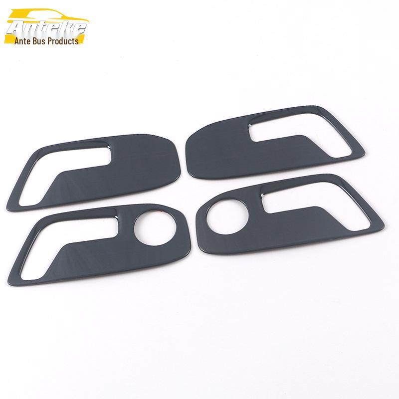 Lynk & Co 09 Seat Adjustment Sequin & Button Panel Modifications (Compatible with 21 Models)