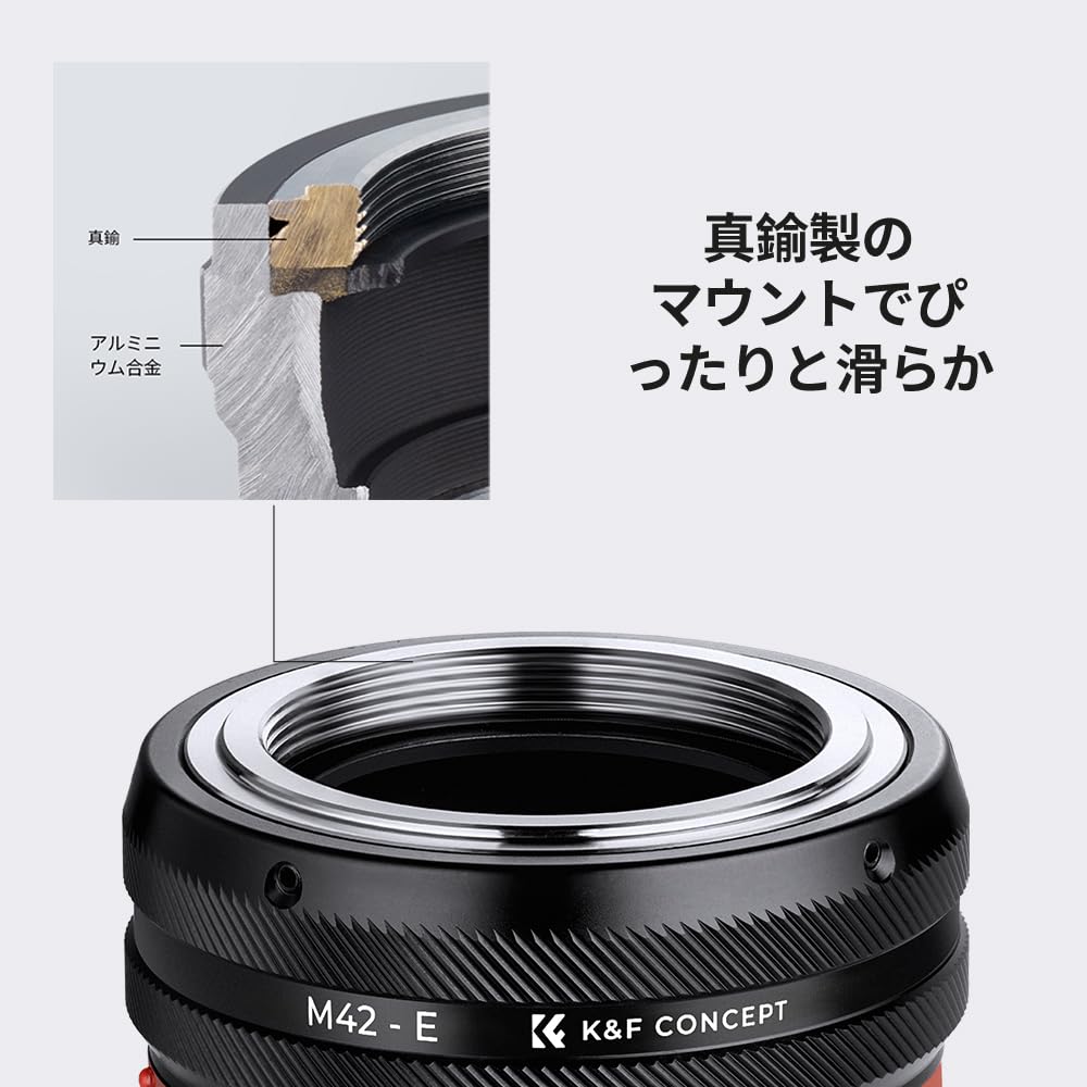 Concept Mount Adapter IV M42 Mount Lens Compatible with Sony E Mount NEX Camera Attachment Conversion Lens Adapter Alpha A9 Matte Finish High
