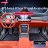 BYD Tang L 2025 Коврики в салон Аксессуары для интерьера TPE