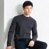 Мужской зимний свитер Puyuan, 100% шерсть, с воротником-стойкой: Высококачественный, Дружелюбный к коже, Легкая роскошь, Однотонный, Теплый и Удобный.