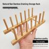 Zhaoran Natural Bamboo Kitchen Dish Drying Rack