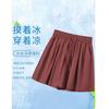 Ice Silk Quick Drying Casual Shorts Women's Summer Thin Wear Elastic Waist Slimming Sports High Waist Loose Wide Leg Five Quarter Pants