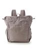 Рюкзак для мамы Gelato Pique PWGB221688LGRYF 2-сторонний