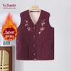 Женский зимний жилет на флисовой подкладке YUZHAOLIN