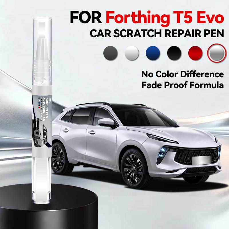 For Dongfeng Forthing T5 Evo Car Paint Repair Pen Touch Up Scratch Remover DIY Auto Accessories White Black Blue Silver
