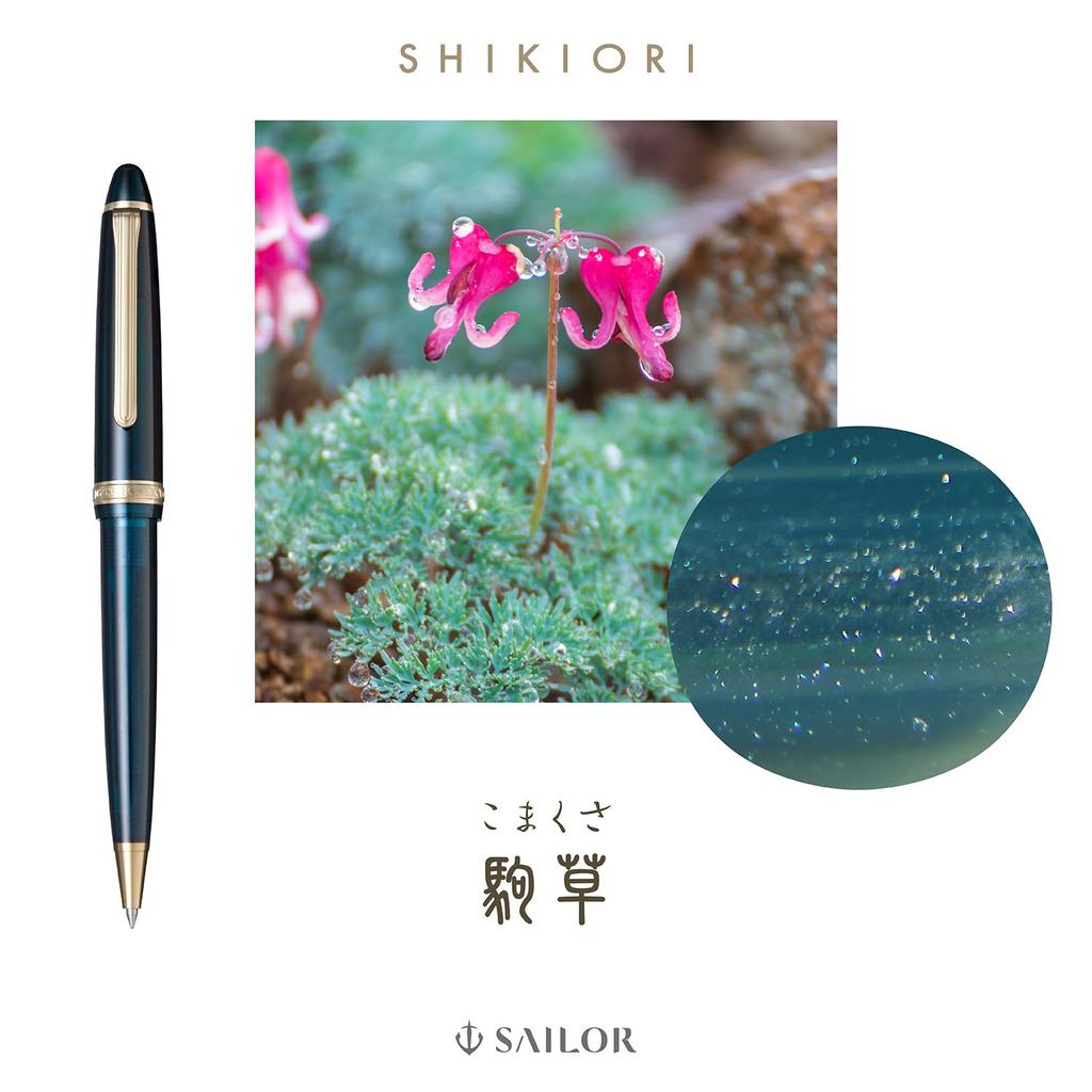 Sailor fountain pen Ballpoint Pen Shikiori Sansui Ballpoint Pen Komagusa Oil-Based 16-0600-202