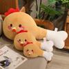 Cartoon Simulated Chicken Legs Treasure Doll Chicken Plush Toy Doll Girl Sleeping Pillow Cushion Gift