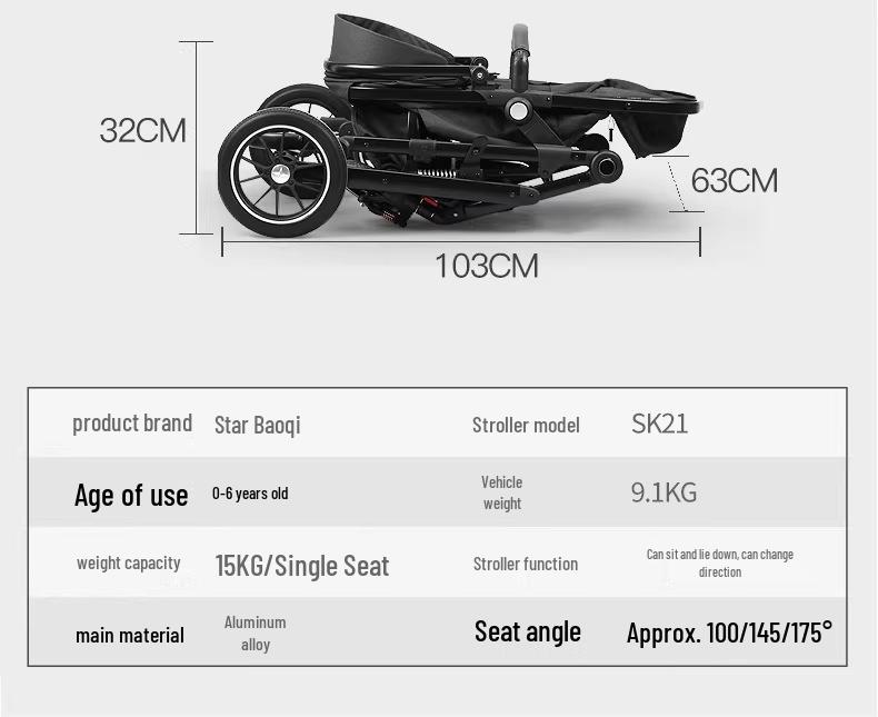 Легкая детская коляска двойного назначения: Высокая проходимость, Трансформируемая, Складная, и Двусторонняя.