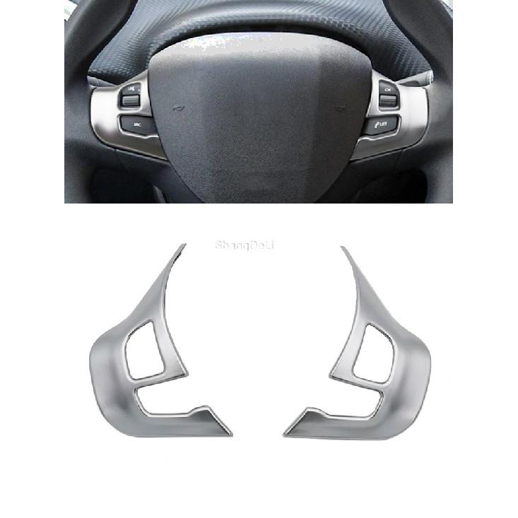 Накладка на руль, кнопки, наклейки с логотипом, эмблемой, значок, хромированные украшения, аксессуары для Peugeot 2008 208 2014-