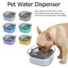 Portable Large Capacity Spill Proof Dog Water Bowl Pet Water Dispenser Water Drinker Water Feeder