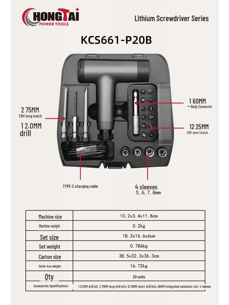 2025 Новый эргономичный набор литиевых отверток 3,6 В для домашнего ремонта