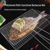 SMVP Portable Stainless Steel Double-Layer Grilling Basket