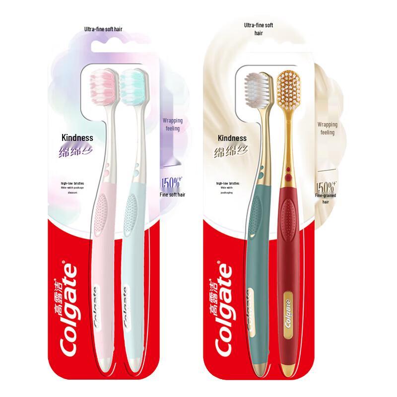 Colgate Широкая Мягкая Шелковистая Зубная Щетка Двойная Упаковка
