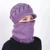 Elastic Woolen Hat Coral Fleece Knitted Scarf Fashion Cold Proof Scarf  Autumn