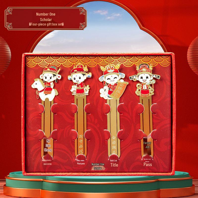 Металлическая закладка «Лучший студент»: Подарочная коробка ко Дню учителя для академических успехов и художественного таланта