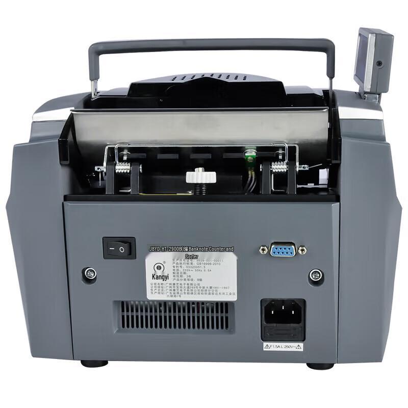 KANGYI JBYD-HT-2900B(B) Bill Counter CN plug (adapter included)
