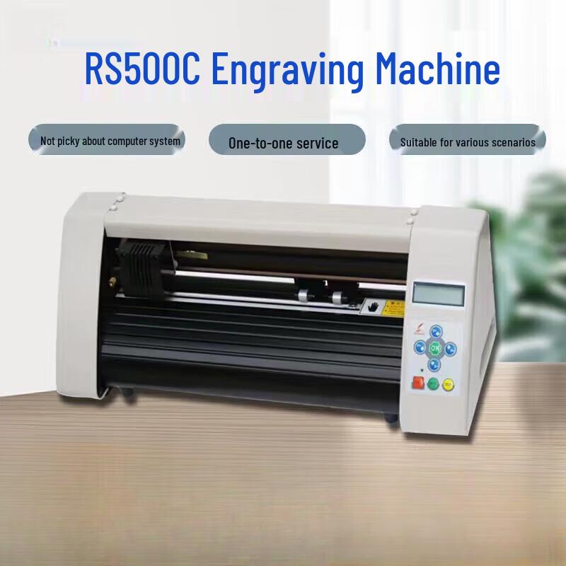 NOSUR RS720C Desktop Cutting Plotter CN plug (adapter included)