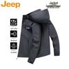 JEEP Men's Spring Autumn Hooded Outdoor Windbreaker Jacket