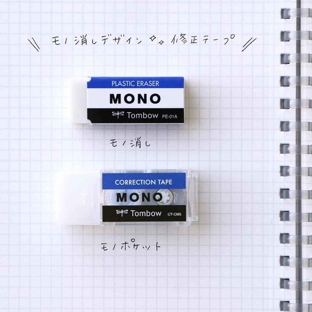 Лента для коррекции карандаша Tombow 5 мм МОНО Моно Карманный ластик для коррекции дизайна Одноразовый тип Фиолетовый 5 шт. 4 м (Моно лента) CT-CM5C90-5P
