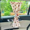 Embroidered Car Window Sunshade Suction Cup Auto Sliding Curtain  For Kid Baby Children