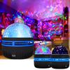 Лампа с эффектом водной ряби, проекционная лампа «Аврора», подарок на день рождения, спальня, звездное небо, маленькая ночная лампа, романтическая лунная атмосфера
