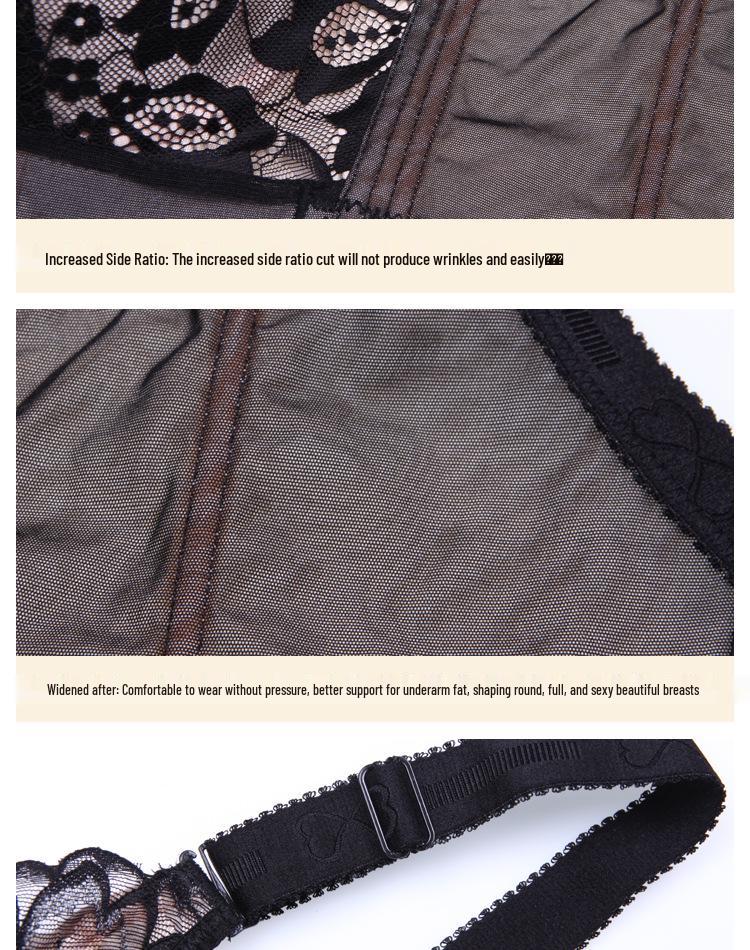 Регулируемый бюстгальтер больших размеров с полной чашкой и боковой поддержкой