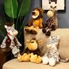 National Geographic Forest Animal Plush Dolls - Cute Comfort Toys for Girls