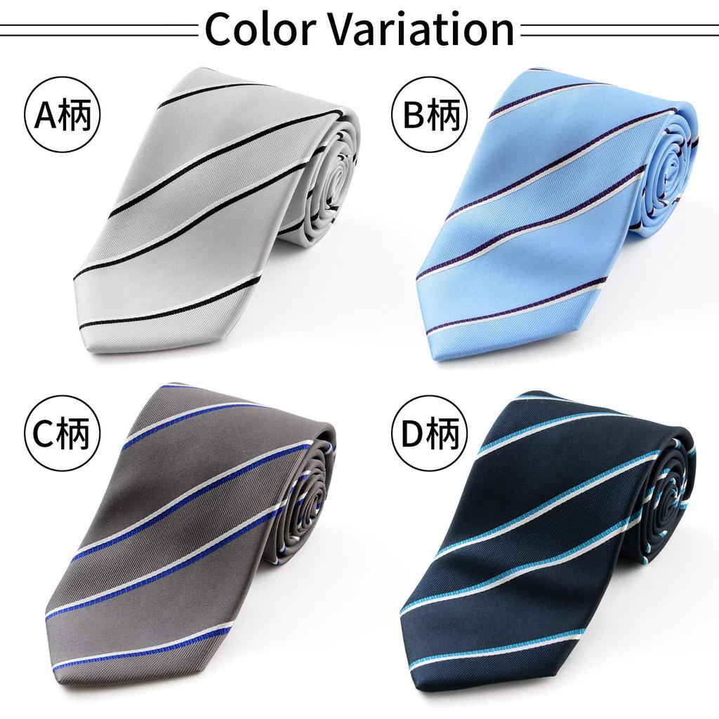 Галстук бренда MICHIKO LONDON, сделанный в Японии, шелковый жаккардовый тканый узор в полоску [MICHIKO LONDON] (D Pattern Черный)