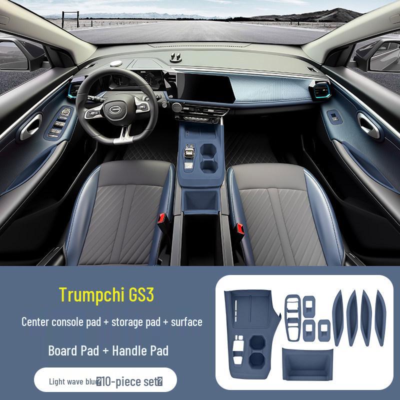 Набор аксессуаров для центральной консоли Trumpchi GS3: Силиконовая накладка на вентиляционное отверстие, Беспроводная зарядная панель, Защита для подстаканника.