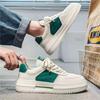 2024 новая весенняя мужская обувь, тренд, универсальная спортивная повседневная кожаная обувь, мужская толстая подошва, увеличивающая высоту, маленькие белые туфли, модная обувь