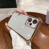 Чехол для Xiaomi Redmi Note 12 Pro 5G с гальванизированной цветной рамкой, прозрачный чехол-бампер для телефона