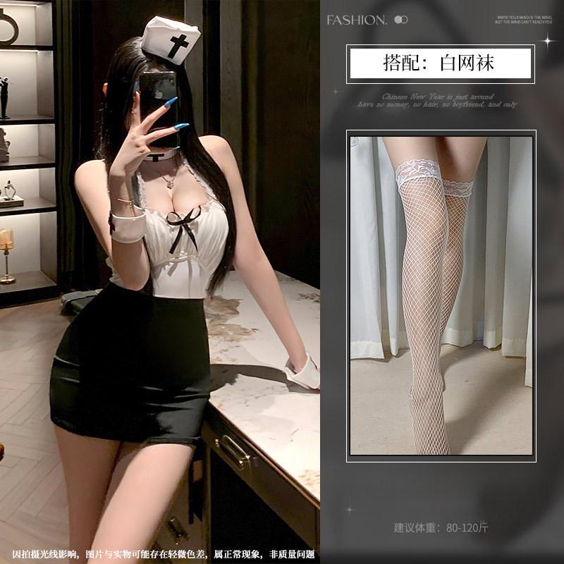 Sexy underwear new stewardess secretary hip skirt passion temptation hollow system free OL role play