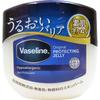 Vaseline Original Pure Skin Jelly 200g